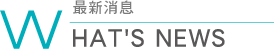 善用民間代書借款解決燃眉之急 —台南代書